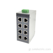 Το Ethernet αλλάζει 10 / 100Mbps 8 θύρες RJ45